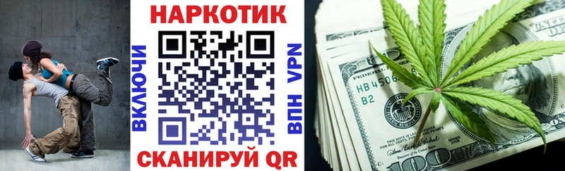 Что такое Верхнеуральск Кокаин A PVP Канабис ЭКСТАЗИ Гашиш АМФ