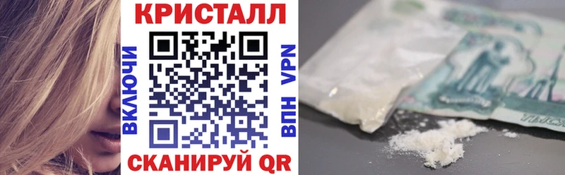 Amphetamine 97% Верхнеуральск