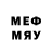 МЕФ 4 MMC Terrie Stiles