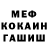 COCAIN 97% M Kitina