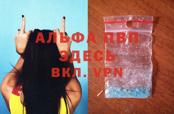 спиды Верхнеуральск