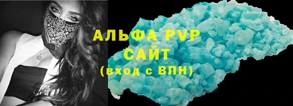 дживик Бронницы