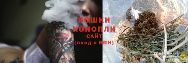 мдма Верея