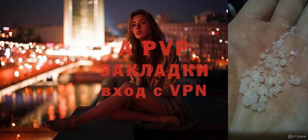 мдма Верея