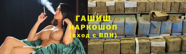 мдма Верея