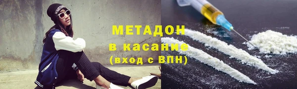 спиды Верхнеуральск
