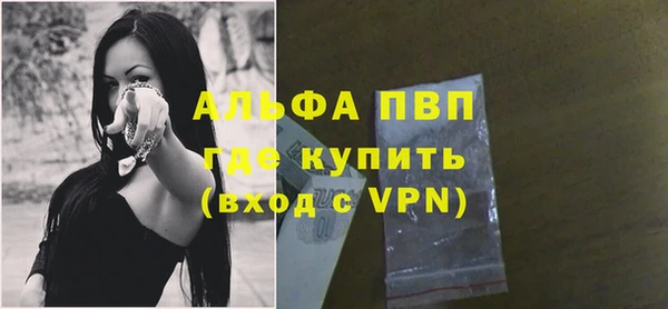 гашиш Верхний Тагил