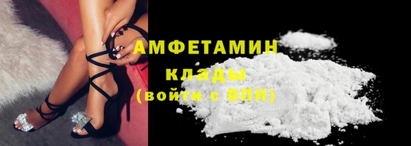 гашиш Верхний Тагил