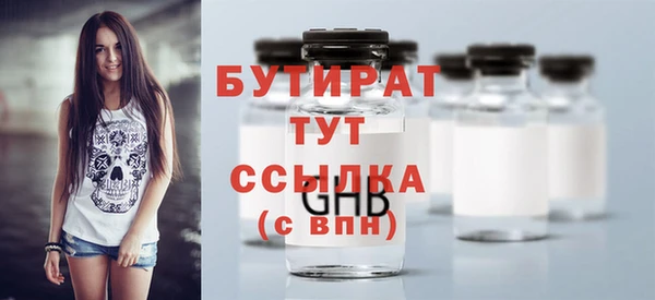 гашиш Верхний Тагил