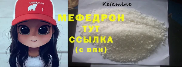спиды Верхнеуральск