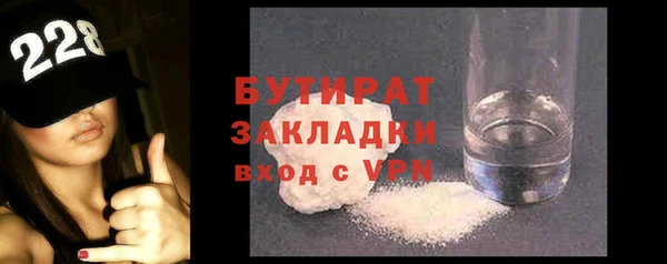 мдма Верея