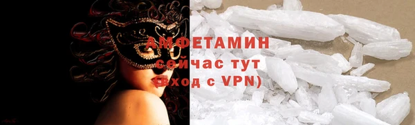 гашиш Верхний Тагил