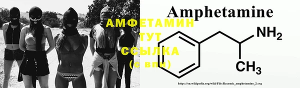 спиды Верхнеуральск