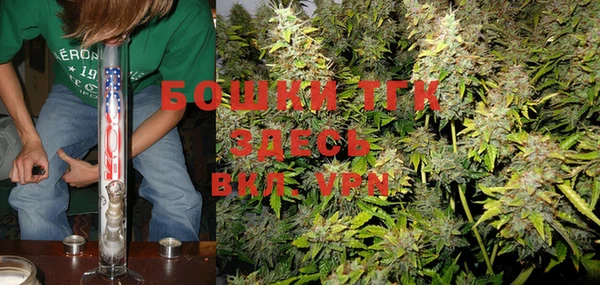 спиды Верхнеуральск