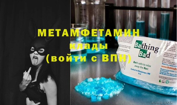 спиды Верхнеуральск