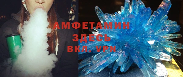 гашиш Верхний Тагил