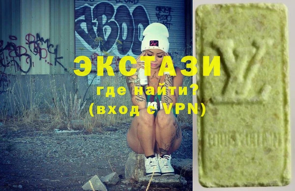дживик Бронницы