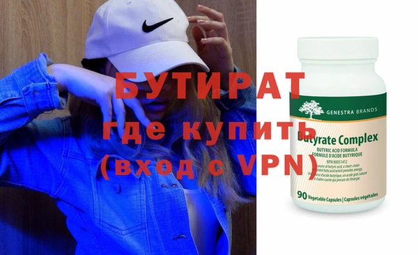 спиды Верхнеуральск