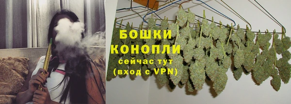 спиды Верхнеуральск