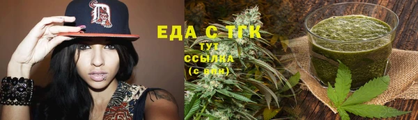ECSTASY Беломорск