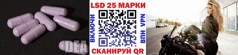 гидра зеркало  Верхнеуральск  Лсд 25 экстази ecstasy 